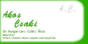 akos csaki business card