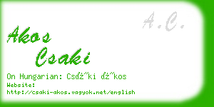 akos csaki business card